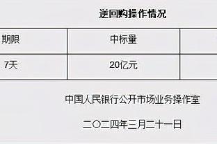 olympic tokyo 2020 wiki Ảnh chụp màn hình 0
